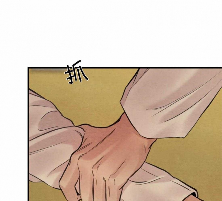 第174话45
