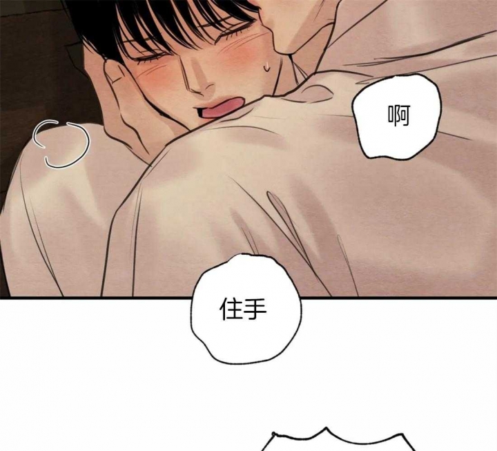 第174话69