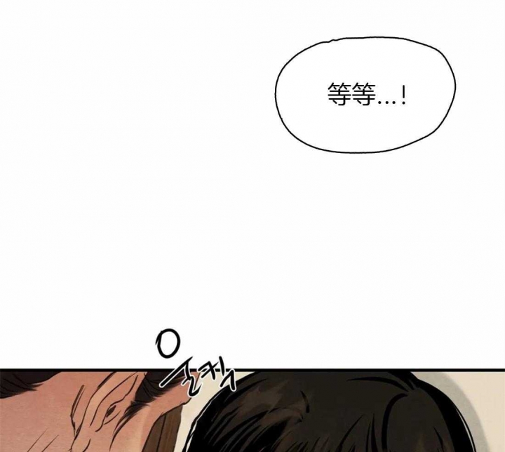第174话8