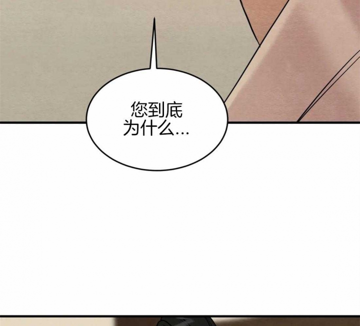 第174话81