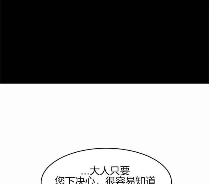 第174话85