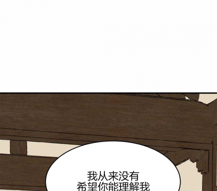 第174话95