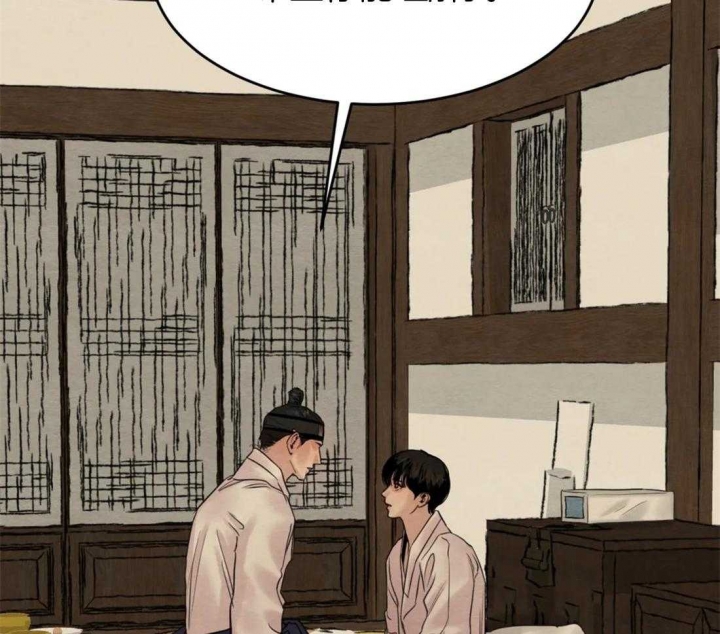 第174话96
