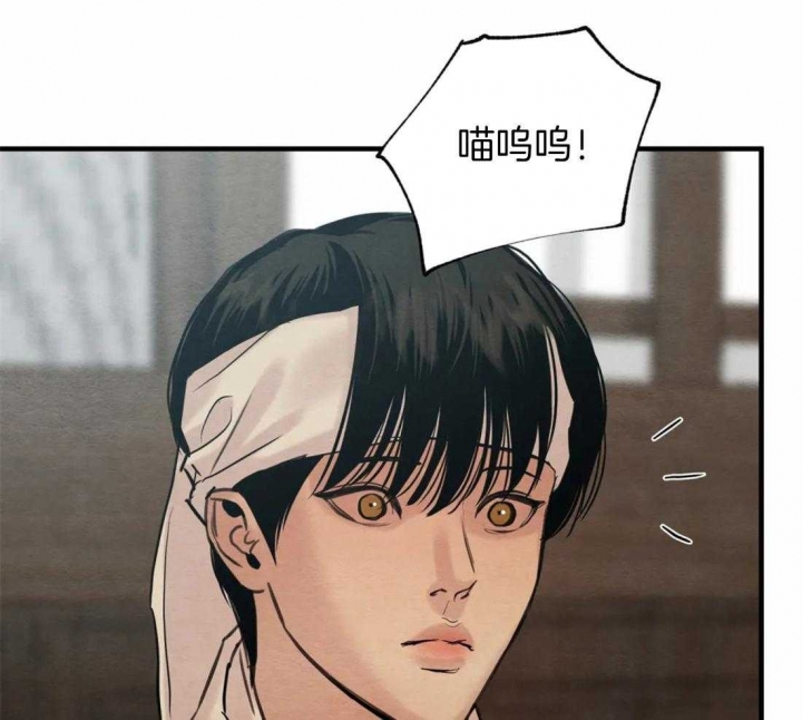 第173话12