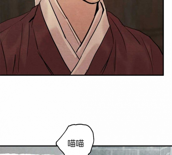 第173话15