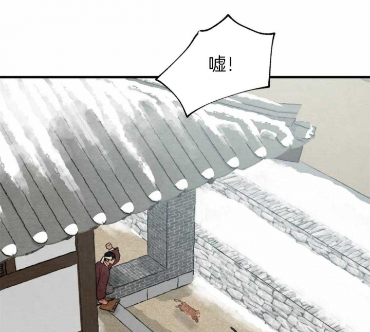 第173话24