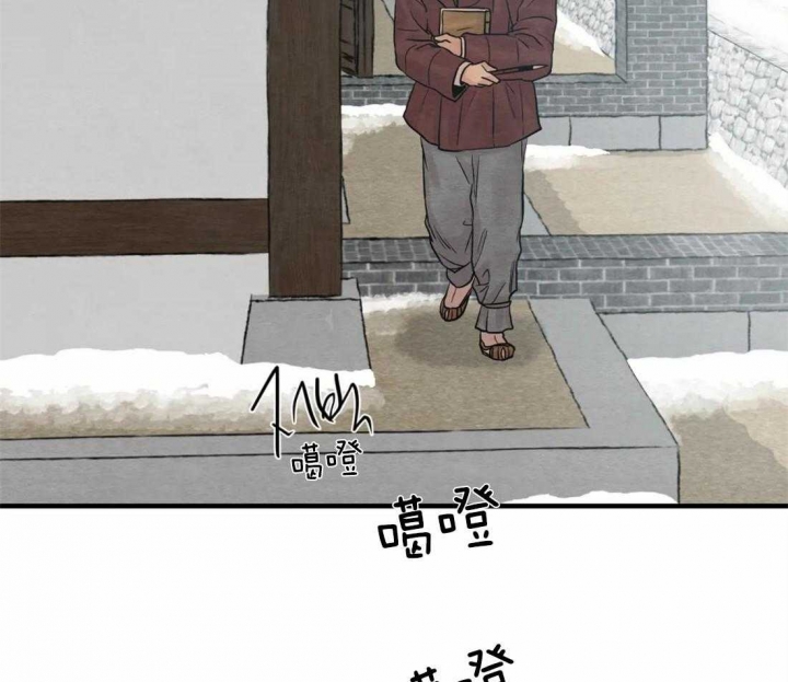 第173话50