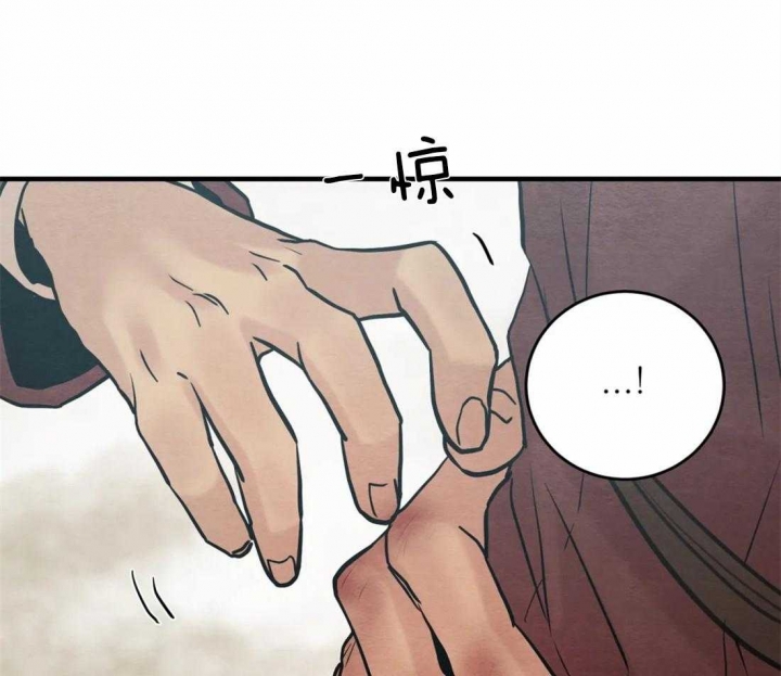 第173话57