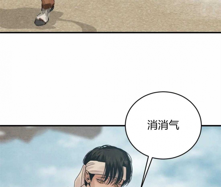 第173话63
