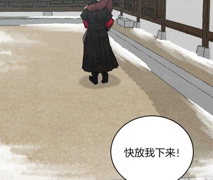 第173话69