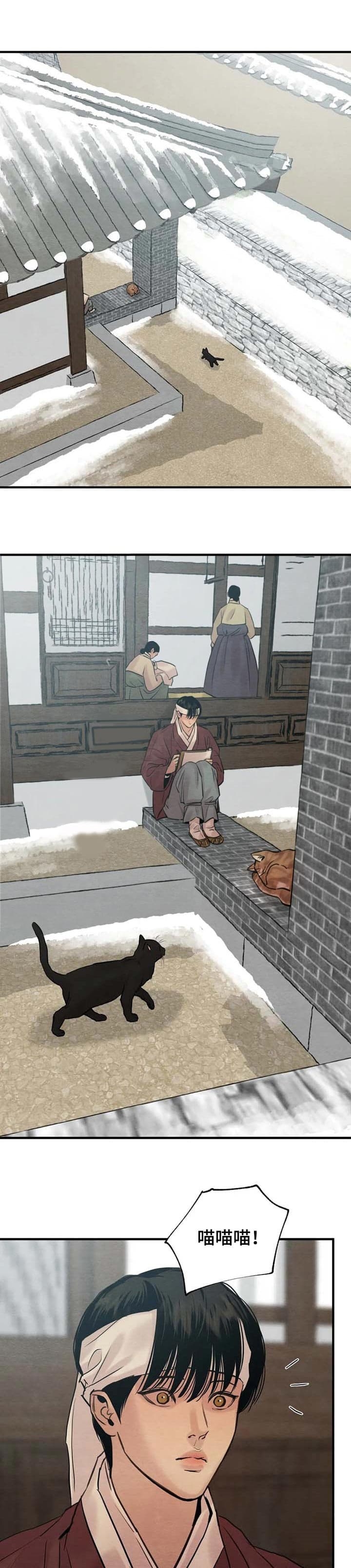 第172话0