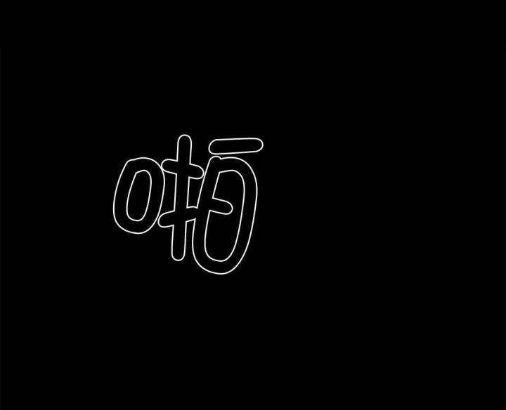 第172话1