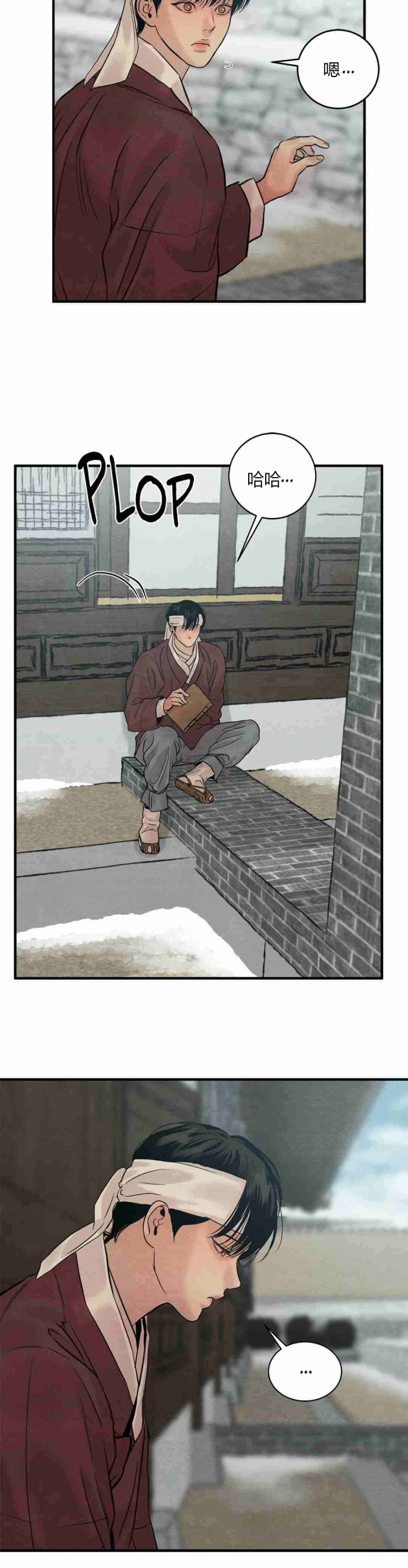 第172话11