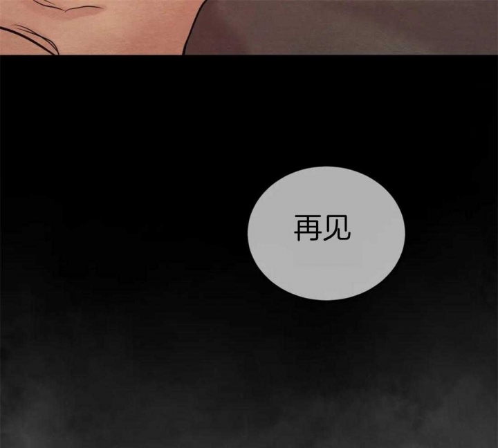 第172话27