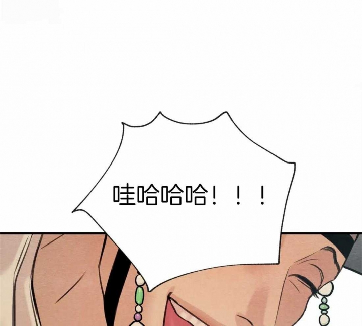 第172话31