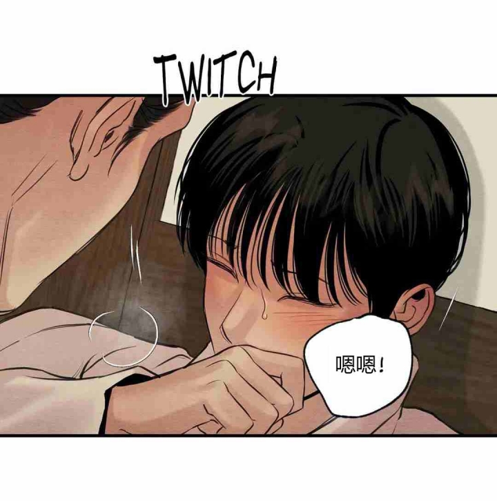 第172话38