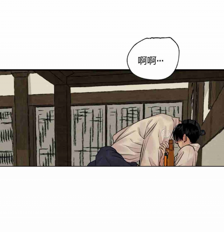 第172话40