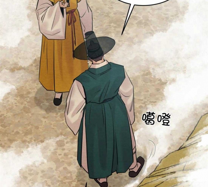 第172话52