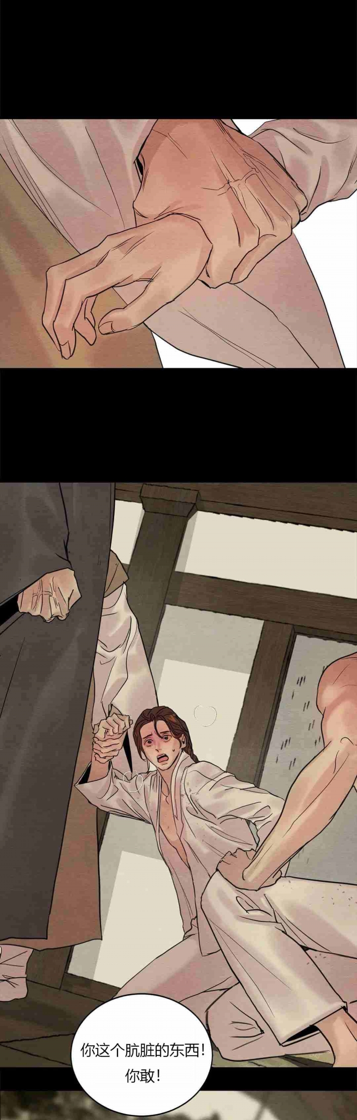 第171话1