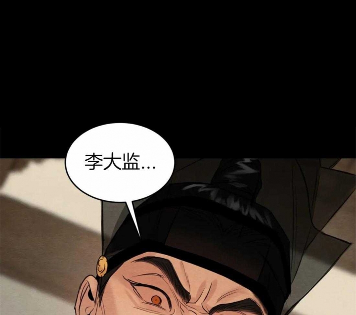 第171话101