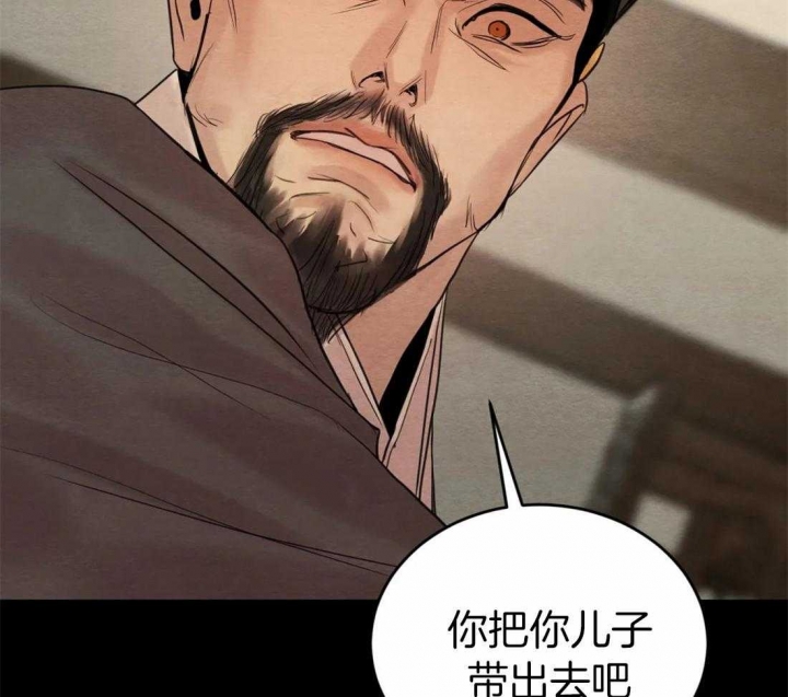 第171话102