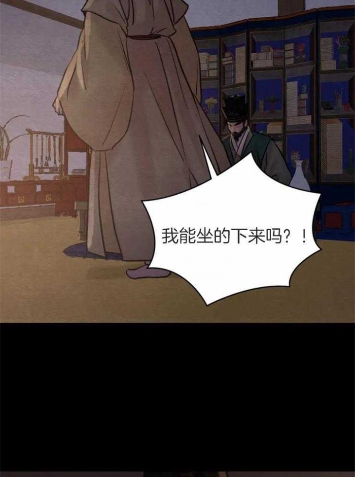 第171话12