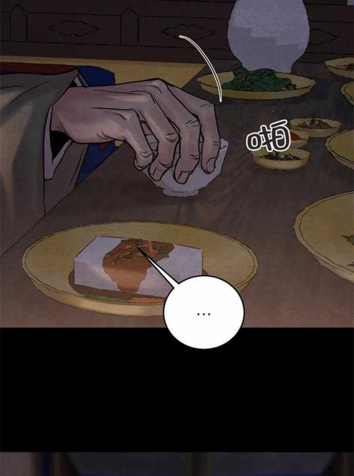 第171话39