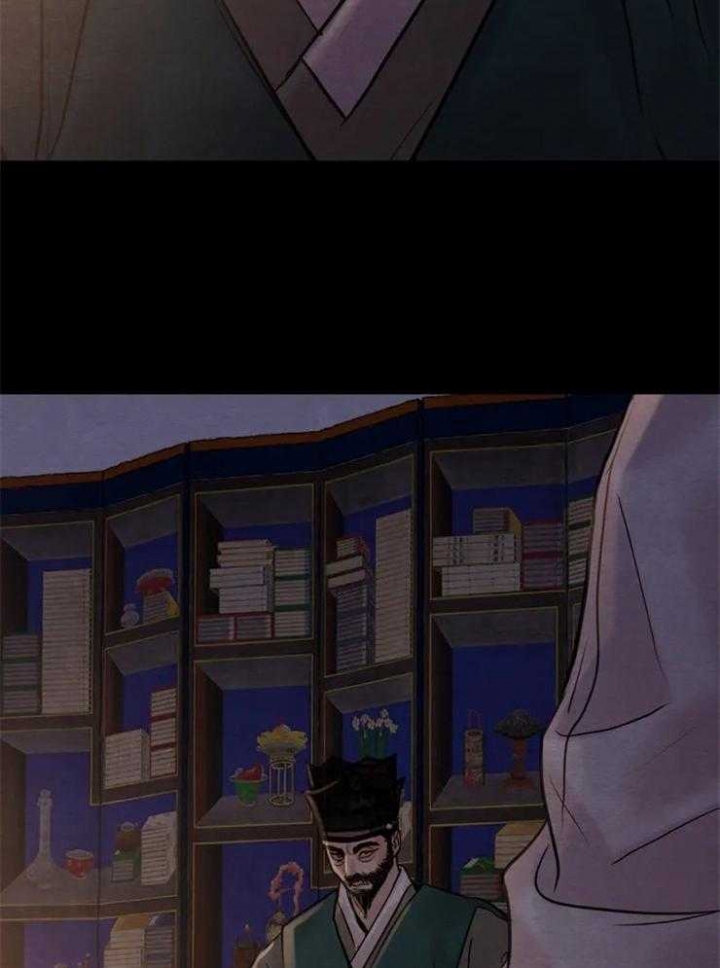 第171话43