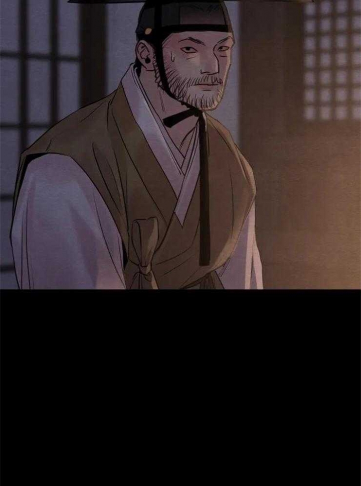 第171话46