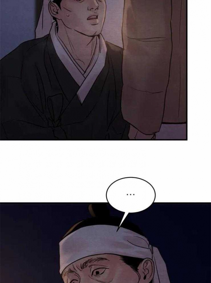 第171话55