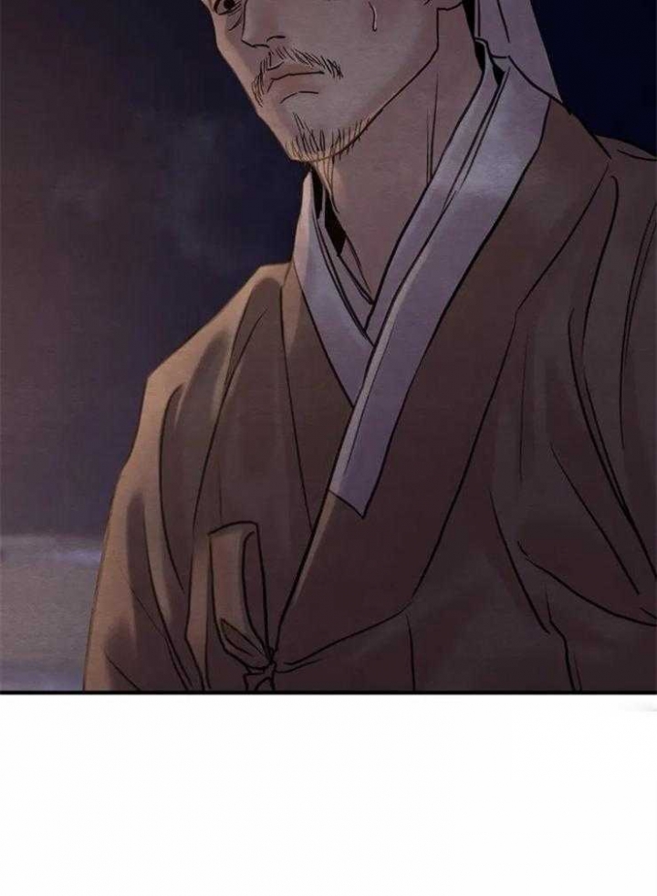 第171话56