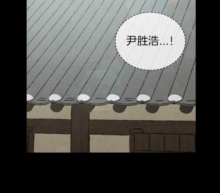 第171话65
