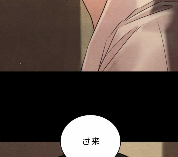 第171话73