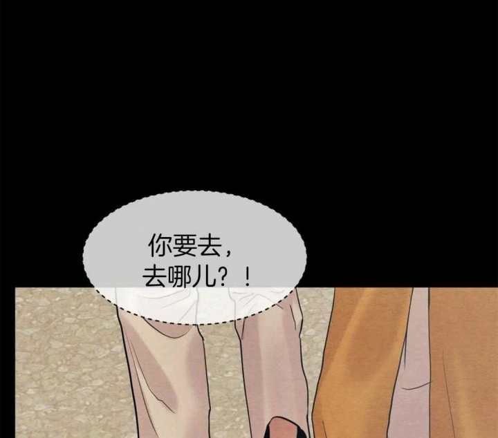 第171话79