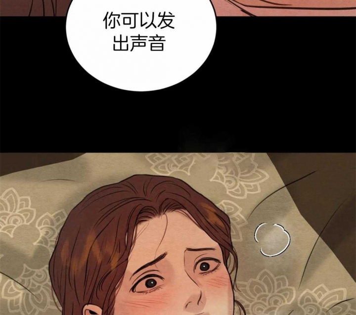 第171话91