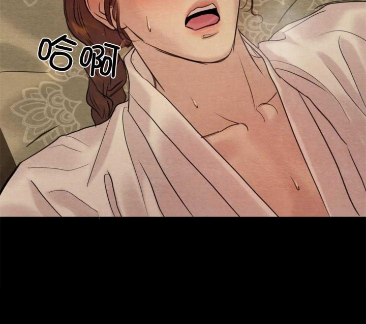 第171话92