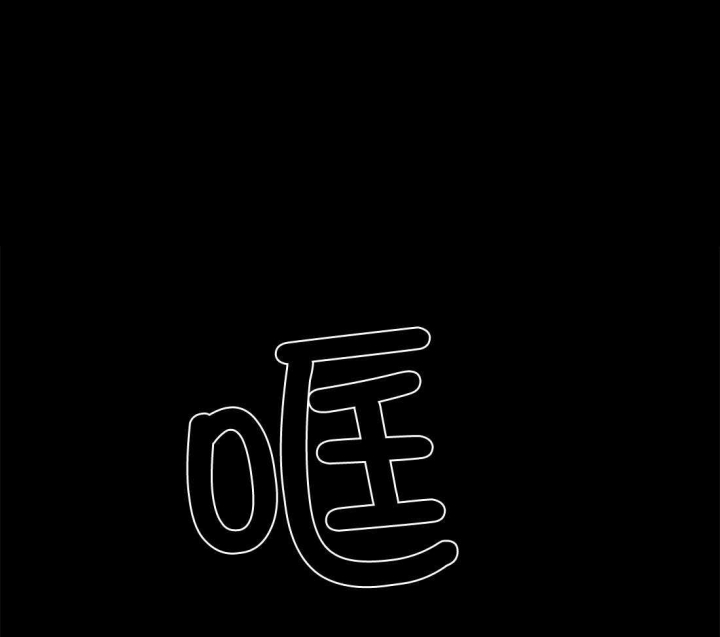 第171话93
