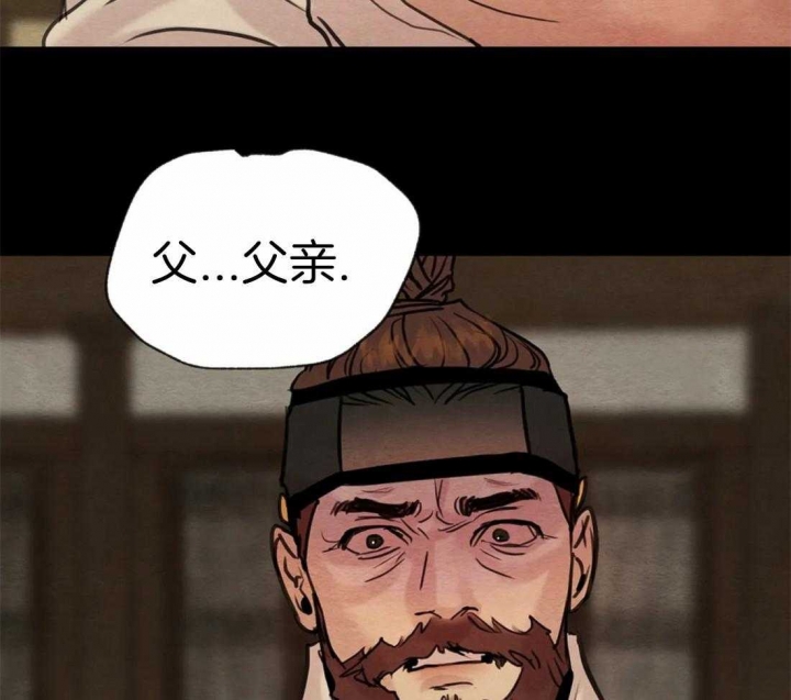 第171话97