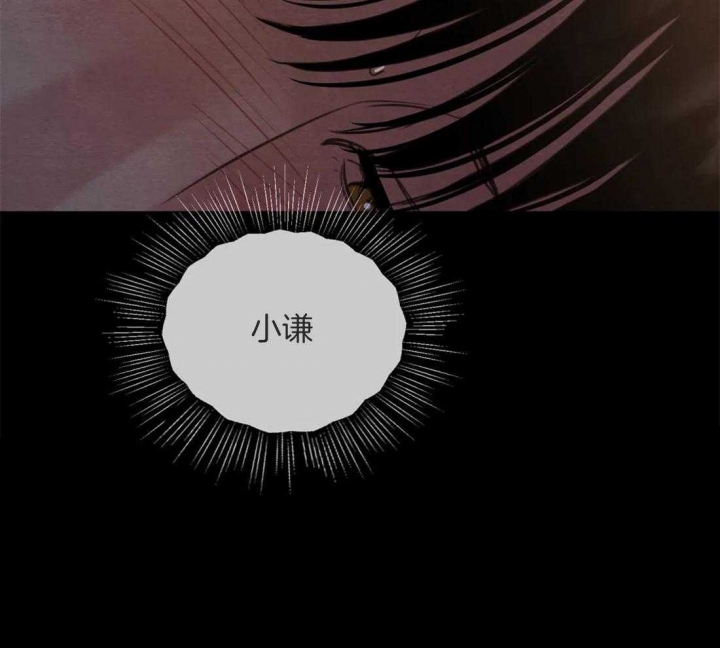 第170话12