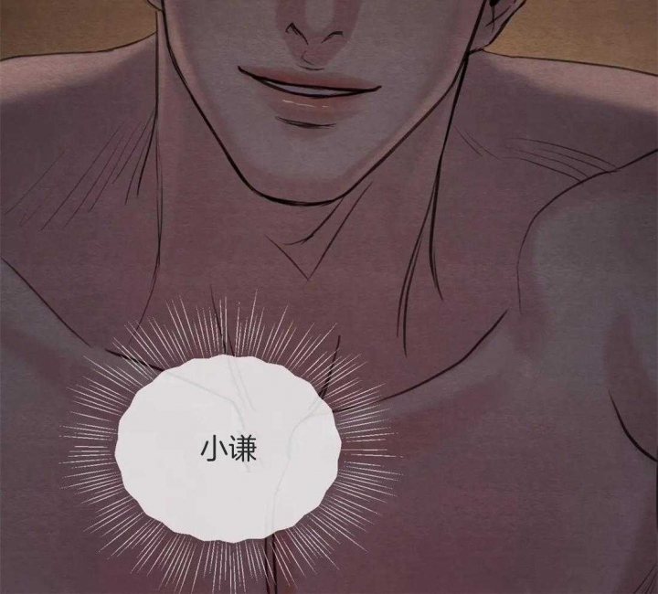 第170话21
