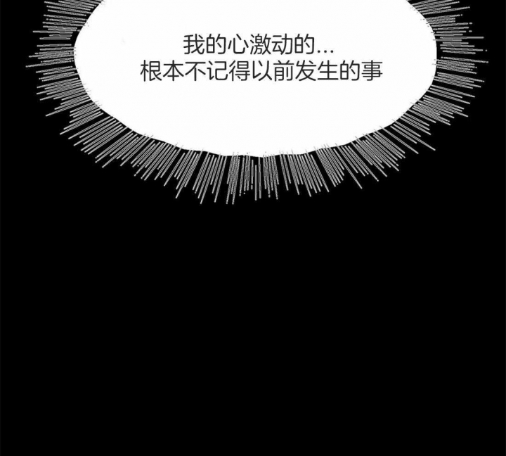 第170话3