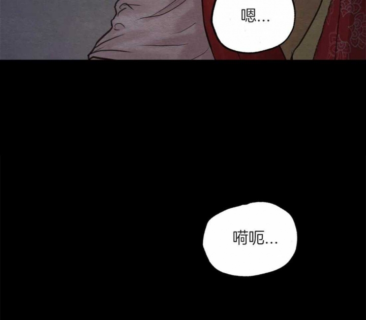 第170话30