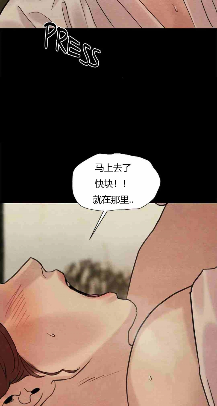 第170话35