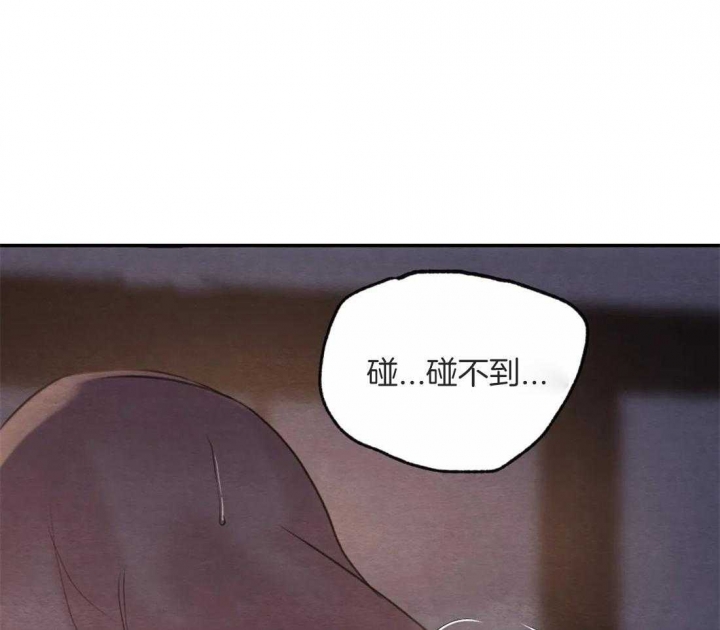 第170话36