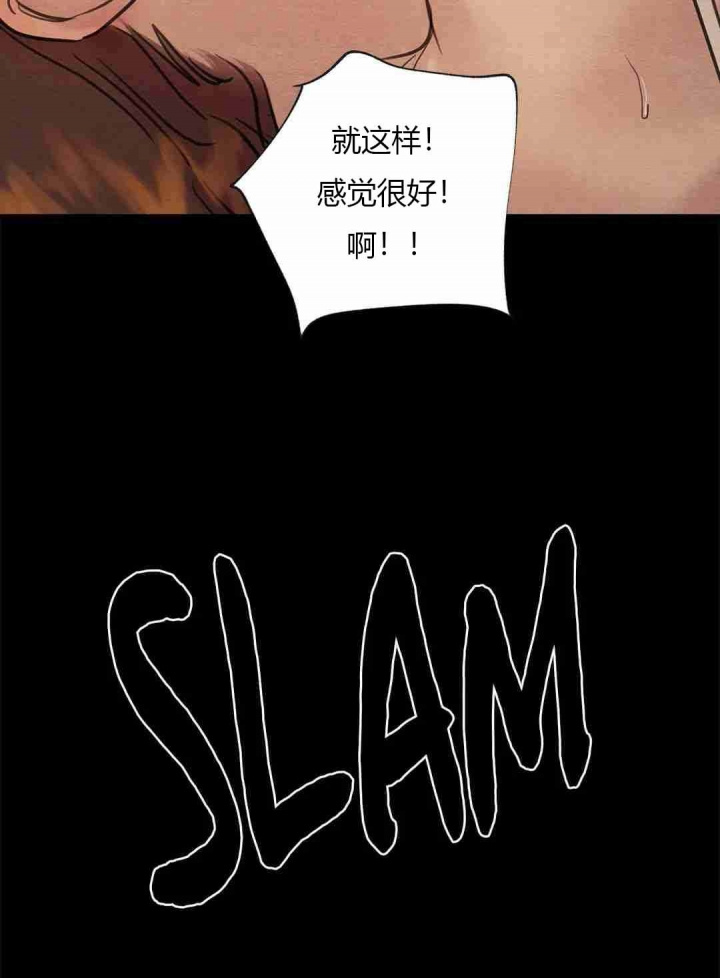 第170话37
