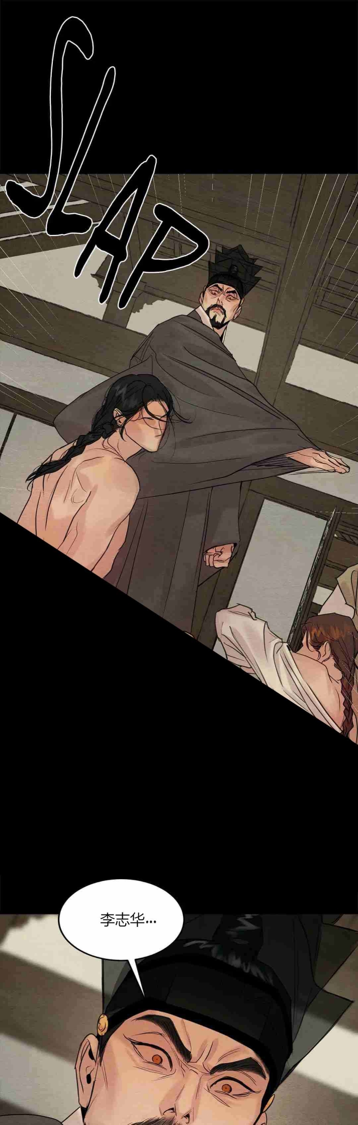第170话41