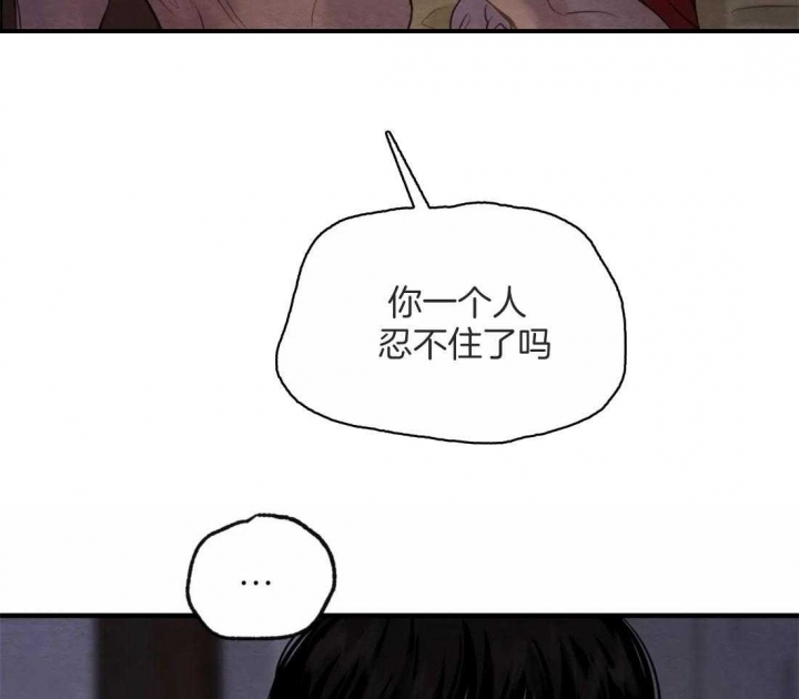 第170话48