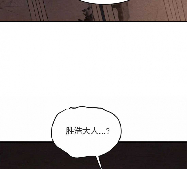 第170话51