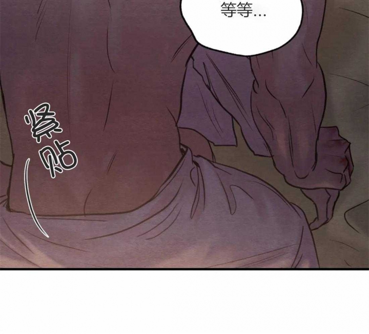 第170话53