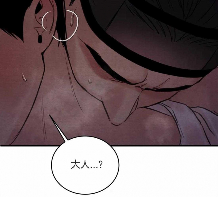 第170话57